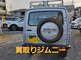 7323