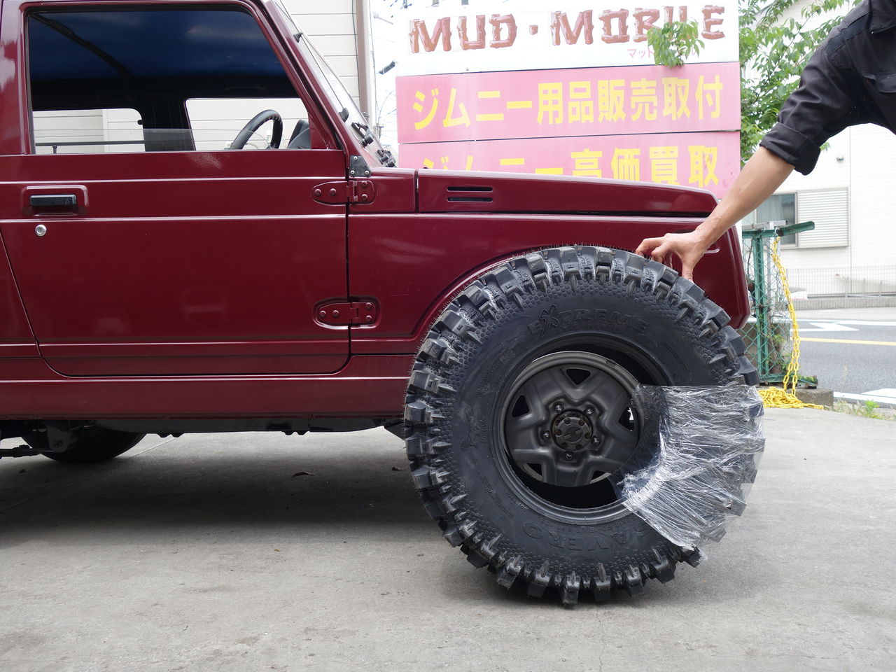 茨城のH様・超特大タイヤ入荷しました！ : ジムニー専門店 埼玉☆所沢
