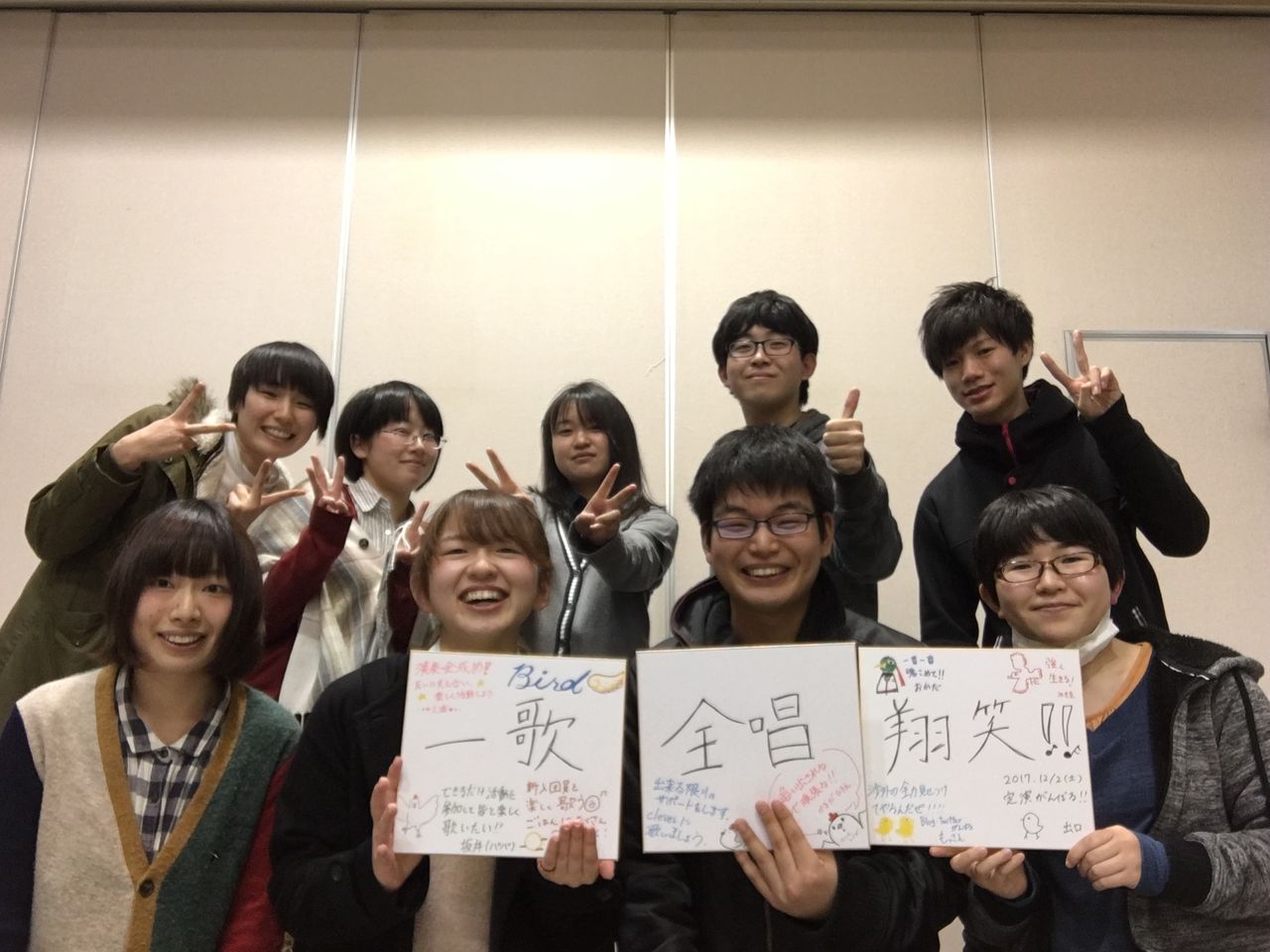宮城教育大学混声合唱団 仮想空間 宮城教育大学混声合唱団 仮想空間