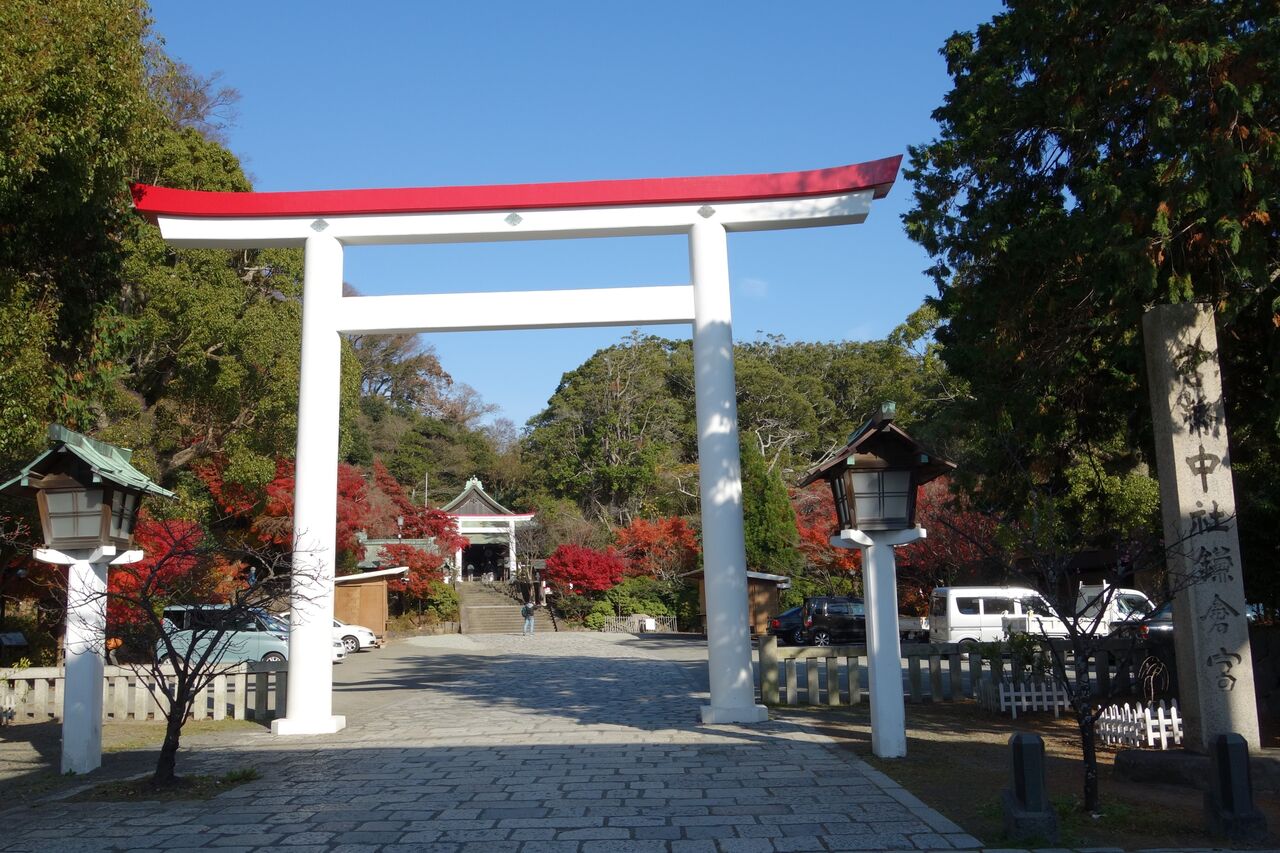 チャレンジクイズ 白い鳥居 鎌倉の寺社 伝説
