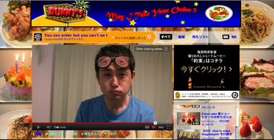 ピクチャ 9