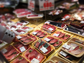 buri