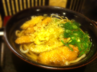 goboten