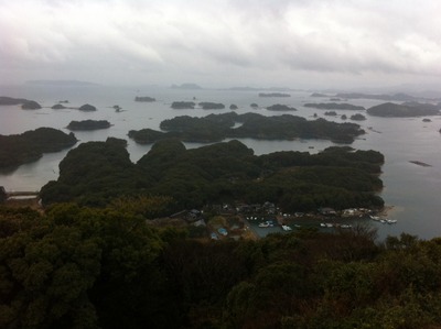 shima