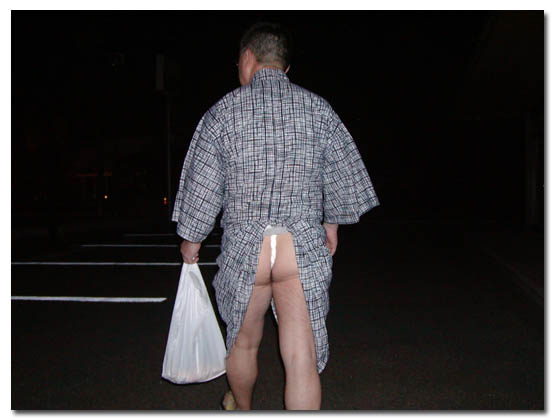 サムライ言葉２１ 尻はしょり 富山de居合 無涯塾日記