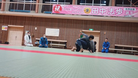 VID_20250330_192549033.mp4_snapshot_40.48.403