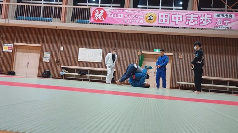 VID_20250330_192549033.mp4_snapshot_53.02.324