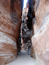 petra