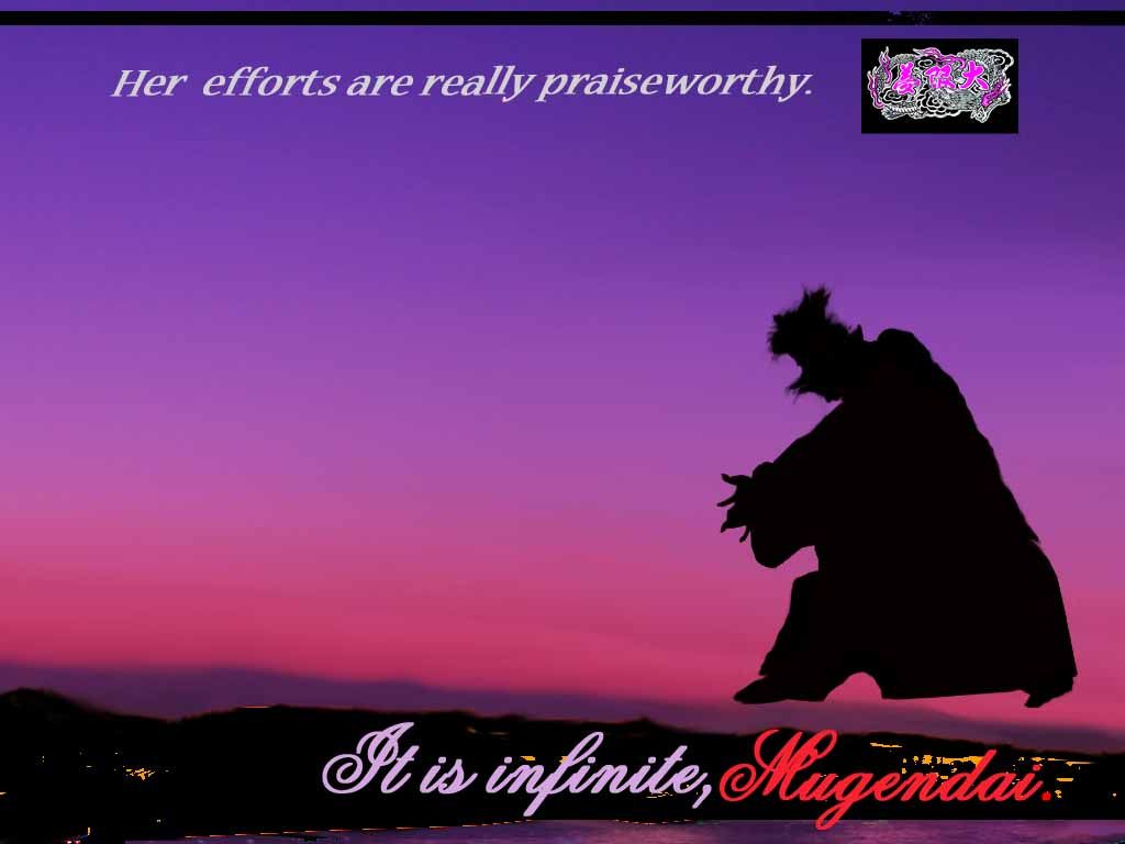 壁紙 夢限大 一関夢限大 壁紙 夢限大 一関夢限大