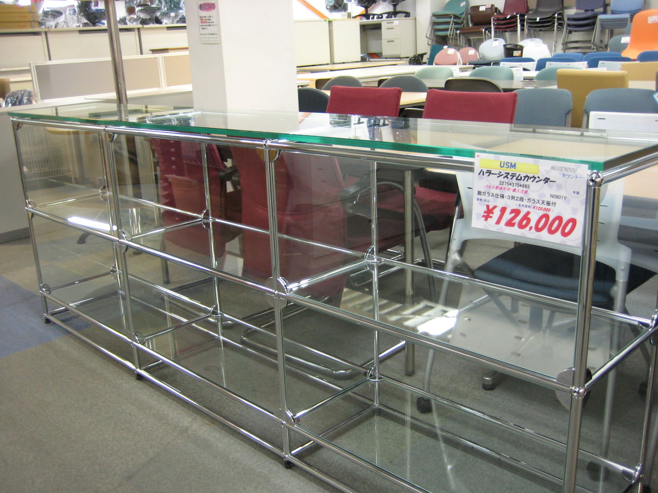 USM Haller ショップカウンター ハラー 店舗什器 アパレル 美容室