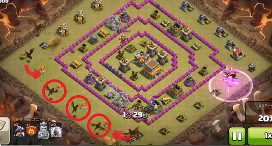 Th8必見 王国型攻略 手順 無限機関 クラッシュオブクラン クラクラ ブログ