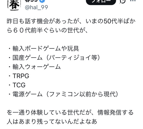 50FF5448-B119-4843-BCF2-18391913B9E6