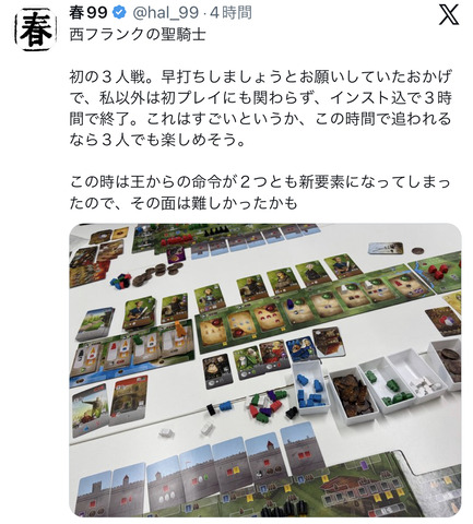 00EE7D18-BDB8-4353-B280-A24B850D07F4