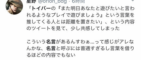 2BF5DDF3-8B89-4E86-B8CE-5A9CF6A8FCD7