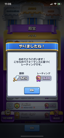 DF3B9E46-87E1-403B-A813-361711C02536
