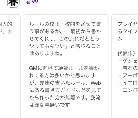 D7B60D4F-CC5B-422E-B12E-2BA62A9E801C