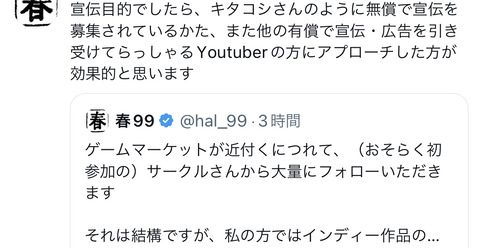 AB4F9833-D29D-4EFB-BB66-0DC928D17385