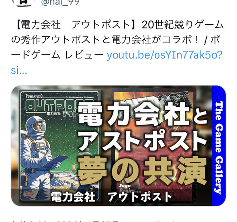 6124C644-AF31-4A3F-A959-37CDA99043D5