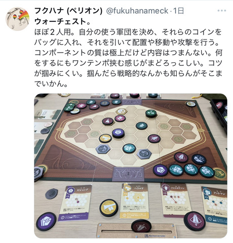 E08202EE-2F7E-4C4E-A279-A5073DF7FF80