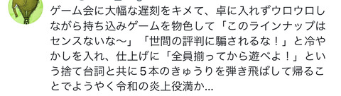 714F2471-1A84-4A5F-8360-A25BD5C58CBE