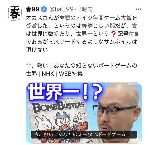 08D13912-2E3B-4219-AB9A-2CDF7A69C58C