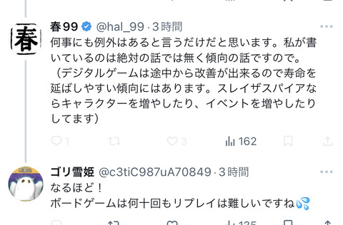 89D442B7-1D99-42F3-B5F1-B8E5C433D81A