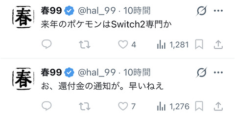 75DCB53E-9F2D-4FB8-A4E0-D5AB5EEBE444