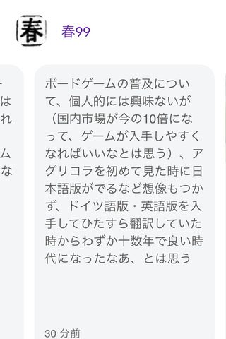 D69D12E6-C92E-42D5-AA39-BD5860D74C3D