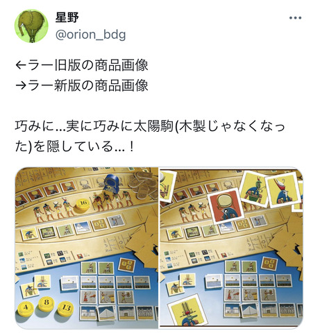 B8A548F9-6418-4631-BD67-B8FBEDAB6430