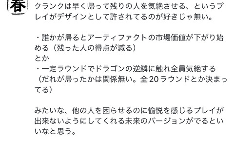 1D02B0BD-DC18-4F0D-9284-DCB18FD899BA