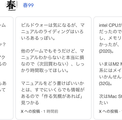 3BB937EA-5BE4-4BEC-9E75-4AE82C89A125