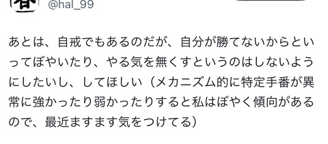 AF37CF1F-27D0-49A4-A789-41F794DE529A