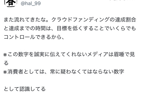 AE51903B-B3FC-4814-82BE-C252A0C165D7