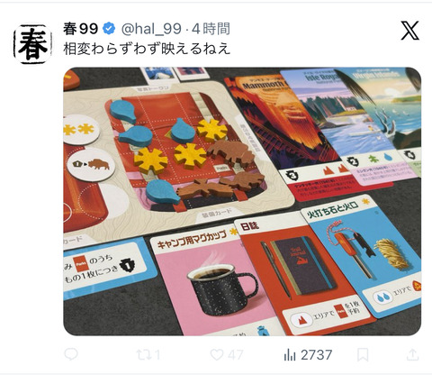 58BAD92C-E951-4013-BA02-25C588D9826E