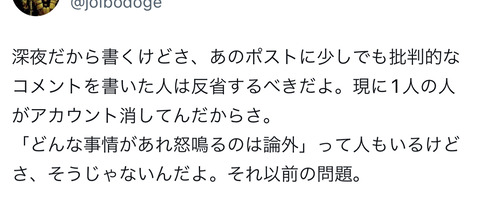 F4EDDCBF-CC2A-4D20-AFB7-27818035FC9B