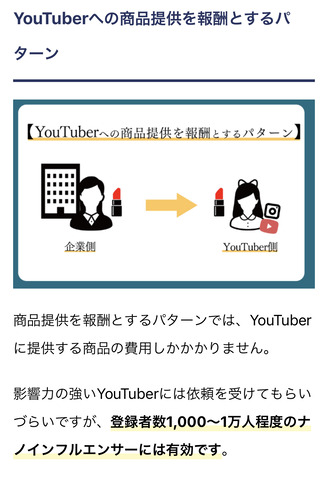 FCC7E099-F5CB-4632-B8F2-1B10D163D3AE