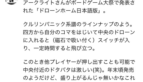 C475F407-5234-4B96-9A50-D55868D04C53