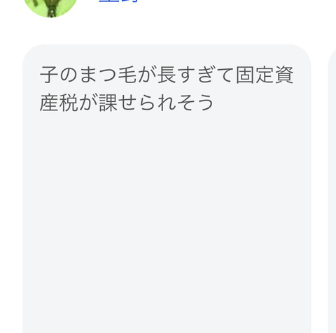 B9D26A72-8CF1-4D91-BACE-EA60991F4EAE