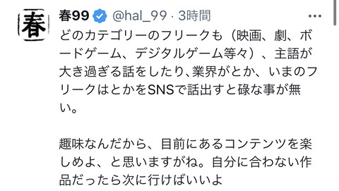4871F44F-96CA-4A04-ABC4-569FF31E2CEA