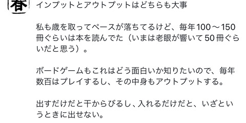 1BD1FBEE-202D-4E00-BF25-76DB90A5BDC3