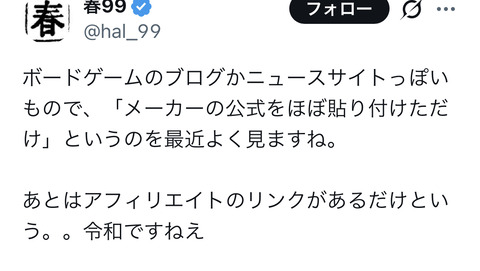 4CB703A7-DDD0-4628-BFB8-260FC6171769