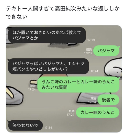 D25D3369-D2CB-40C4-8822-95117D27BD14