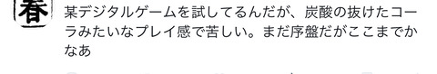 3EF2D48B-A9F2-4810-B539-9A0DBE9B8B5C