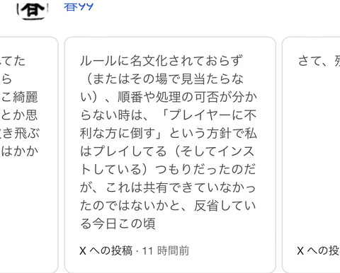 DDBD7B95-496F-476F-8E83-5997FAB39561