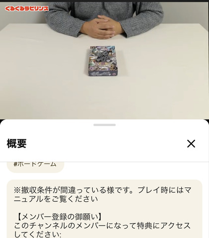 26DF82AC-3A1D-443C-BB0C-C9BEA1684362