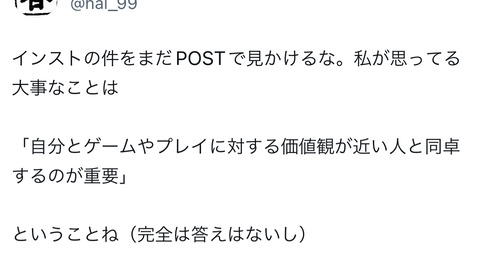 6B82C4A6-A8B5-44FB-AD25-745A8493110E