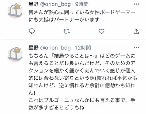 28DB7B40-DC32-4B69-BC7B-BF8D7EEA84A2