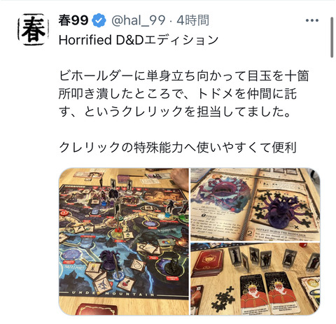 6744EAA0-4B2C-4E3D-B7AB-039170FFBDA7