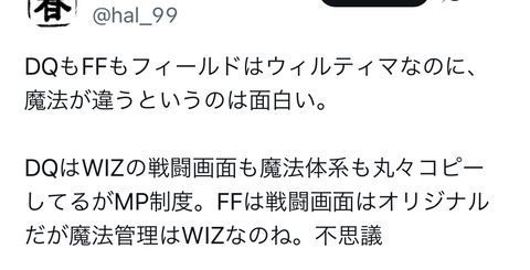 7633C8D5-A264-4E50-B6BC-5B486EA144D6