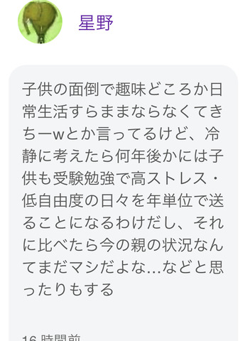 DF4D0557-7B91-4BF7-891C-86EDA500F7A4